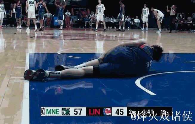 崔永熙受伤提前离场 伤退前贡献2分4篮板3助攻 崔永熙受伤提前离场 伤退前贡献2分4篮板3助攻