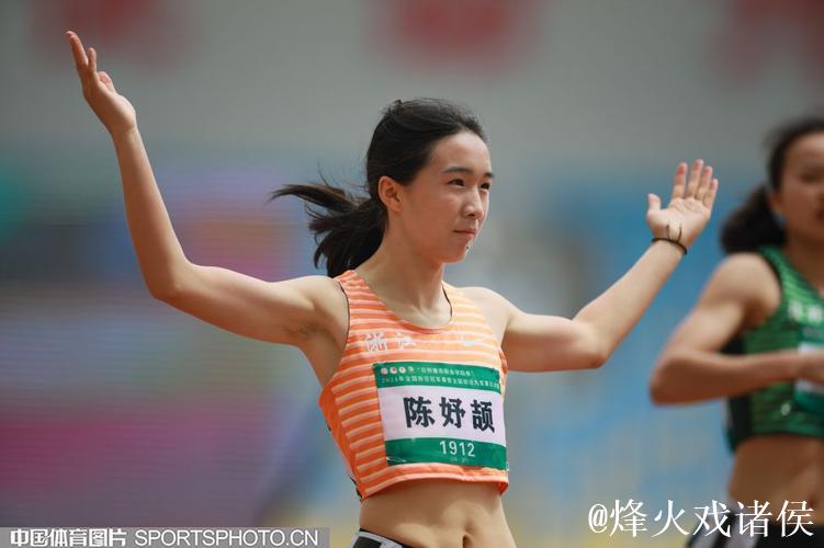 女子100米决赛 陈妤颉打破亚洲青年纪录夺冠 女子100米决赛 陈妤颉打破亚洲青年纪录夺冠